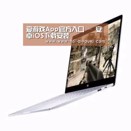小米笔记本Air 13.3