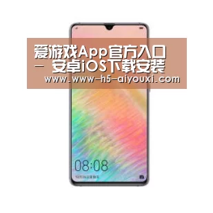 华为HUAWEI NOTE 8