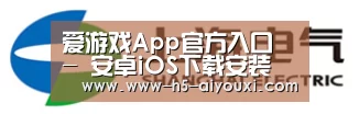 上汽电器