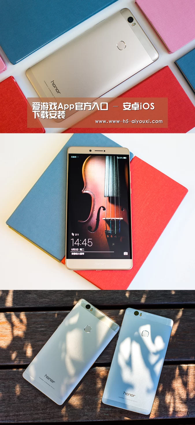 华为HUAWEI NOTE 8(图1) 华为HUAWEI NOTE 8(图1)