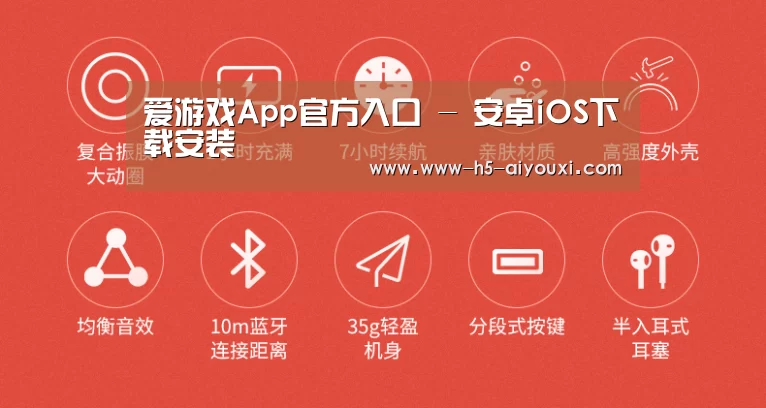 小米蓝牙项圈耳机(图2) 小米蓝牙项圈耳机(图2)