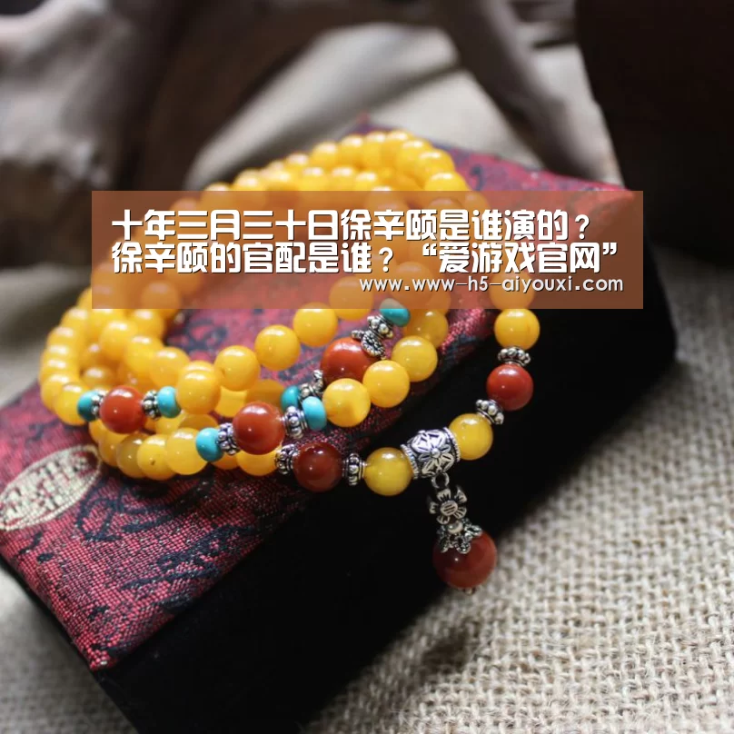爱游戏app
