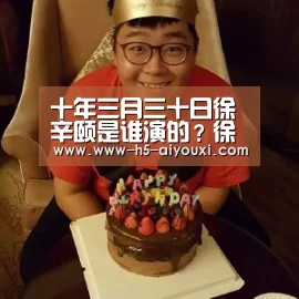 爱游戏app