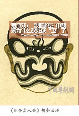 爱游戏官网