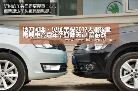 爱游戏官网