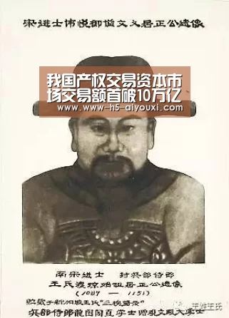 我国产权交易资本市场交易额首破10万亿元:爱游戏app(图2) 爱游戏官网